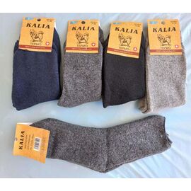 Шкарпетки чоловічі HK617 mix р.41-47 "Annet" недорого оптом від прямого постачальника