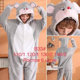 Кігурумі дитячий МИШКА з вушками "FLOWER" недорого від прямого постачальника