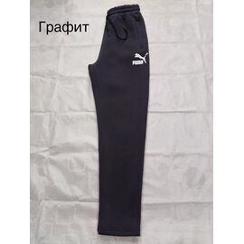 Фотография Штаны спортивные мужские утеплённые DG610 grey р.S-2XL "Dogan" недорого оптом от прямого поставщика