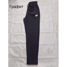 Фотография Штаны спортивные мужские утеплённые DG614 grey р.S-2XL "Dogan" недорого оптом от прямого поставщика