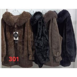 Фотография Куртка женская зимняя 301 mix р.48-54 "PALMIRA" недорого оптом от прямого поставщика