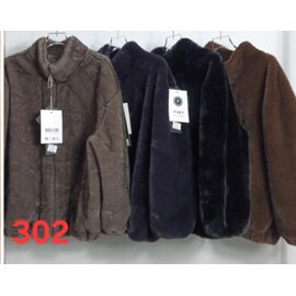 Фотография Куртка женская зимняя 302 mix р.48-54 "PALMIRA" недорого оптом от прямого поставщика