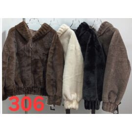 Фотография Куртка женская зимняя 306 mix р.48-54 "PALMIRA" недорого оптом от прямого поставщика