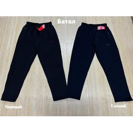 Фотография Штаны спортивные мужские утеплённые NW156 navy р.3XL-5XL "Navas" недорого оптом от прямого поставщика