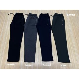 Фотография Штаны спортивные мужские утеплённые NW159 navy р.3XL-6XL "Navas" недорого оптом от прямого поставщика