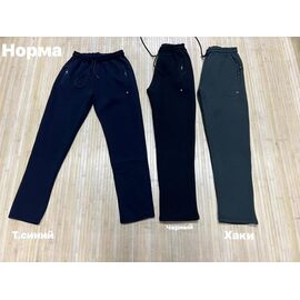 Фотография Штаны спортивные мужские утеплённые NW165 navy р.M-2XL "Navas" недорого оптом от прямого поставщика