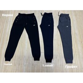 Фотография Штаны спортивные мужские утеплённые NW173 navy р.M-2XL "Navas" недорого оптом от прямого поставщика