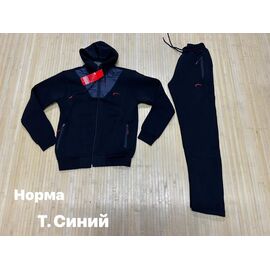 Костюм спортивний чоловічий NW195 navy р.S-2XL "Navas" недорого оптом від прямого постачальника