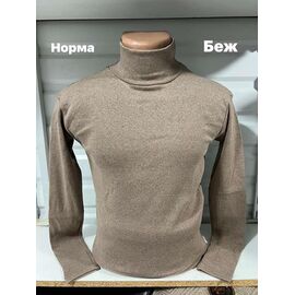 Гольф чоловічий NW209 beige р.M-2XL "Navas" недорого оптом від прямого постачальника