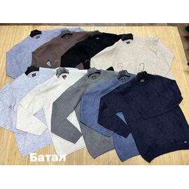 Светр чоловічий NW332 d.grey р.3XL-5XL "Navas" недорого оптом від прямого постачальника