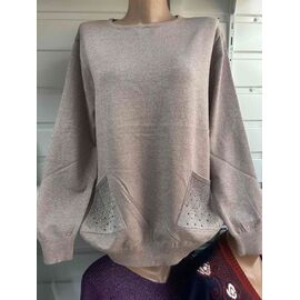 Светр жіночий 802 mix р.one size "P.HEY" недорого оптом від прямого постачальника