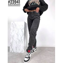 Фотография Джинсы ballon размерный ряд 25,26,27,28,29,30 "PARTNERS" недорого от прямого поставщика