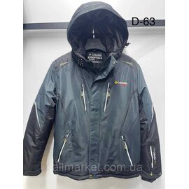 Фотография Куртка мужская зимняя размеры 48-56(5цв) "SPORT" купить недорого от прямого поставщика