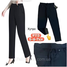 Фотография Брюки женские батал на меху размеры  5xl - 7xl ( 52-60 )"STELLA" недорого от прямого поставщика