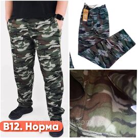 Спортивні штани чоловічі, прямі/камуфляж/батал розміри XL-5XL "STELLA" недорого від прямого постачальника