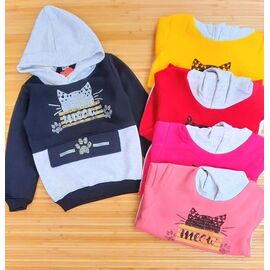 Фотография Худи детский на девочку ML2211 yellow р.8-12 "Meloria" недорого оптом от прямого поставщика