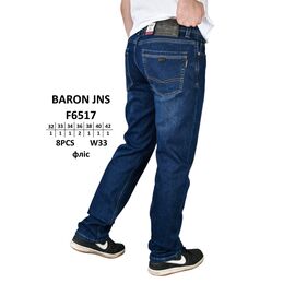 Джинси чоловічі F6517 blue р.32-42 "God Baron" недорого оптом від прямого постачальника