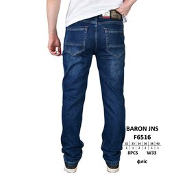 Джинси чоловічі F6516 blue р.32-40 "God Baron" недорого оптом від прямого постачальника