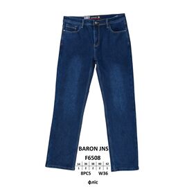 Джинси чоловічі F6508 blue р.34-42 "God Baron" недорого оптом від прямого постачальника