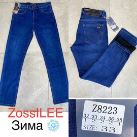 Джинси чоловічі Z8223 blue р.32-38 "God Baron" недорого оптом від прямого постачальника