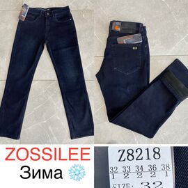 Джинси чоловічі Z8218 blue р.32-38 "God Baron" недорого оптом від прямого постачальника