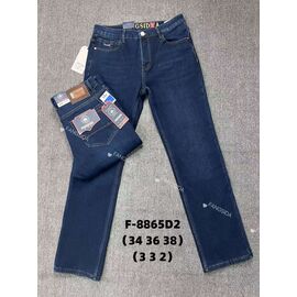 Джинси чоловічі F-8865D2 blue р.34-38 "God Baron" недорого оптом від прямого постачальника