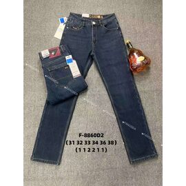 Джинси чоловічі F-8860D2 blue р.31-38 "God Baron" недорого оптом від прямого постачальника