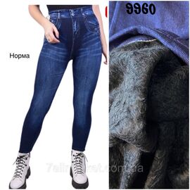 Фотография Лосины женские, молодёжные стрейчивые р-ры 44-52 "STELLA" купить недорого от прямого поставщика