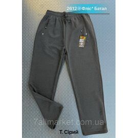 Спортивні штани чоловічі, на флісі/прямі батал розміри M — 3xl (46-54) (3цв) "NICOLAS" недорого від прямого постачальника