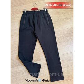 Спортивні штани чоловічі, на флісі/прямі розміри 48-56 (3кв) "NICOLAS" недорого від прямого постачальника