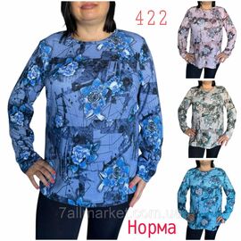 Фотография Кофта женская, молодёжная размер L-4XL (микс цв) "NICOLAS" недорого от прямого поставщика