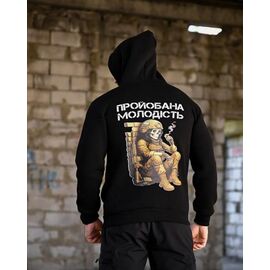 Худи чоловічий 1224 black р.M-3XL "Madoka" недорого оптом від прямого постачальника
