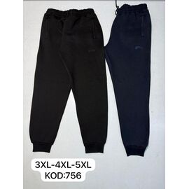 Штани спортивні чоловічі 756-1 navy р.3XL-5XL "Cramp" недорого оптом від прямого постачальника