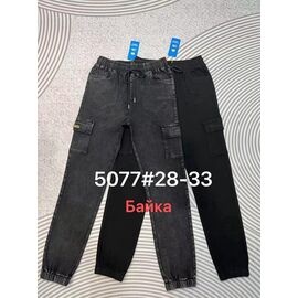 Фотография Джинсы утеплённые женские 5077-2 grey р.28-33 "DKNSEL" недорого оптом от прямого поставщика