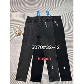 Фотография Джинсы утеплённые женские 5070-1 black р.32-42 "DKNSEL" недорого оптом от прямого поставщика