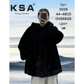 Фотография Куртка женская зимняя 3026-1 black р.44-48 "DKNSEL" недорого оптом от прямого поставщика