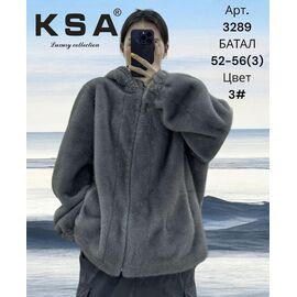 Фотография Куртка женская зимняя 3289-3 grey р.52-56 "DKNSEL" недорого оптом от прямого поставщика