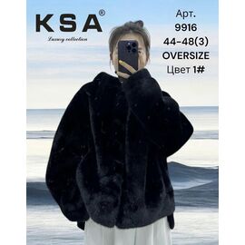 Фотография Куртка женская зимняя 9916-1 black р.44-48 "DKNSEL" недорого оптом от прямого поставщика