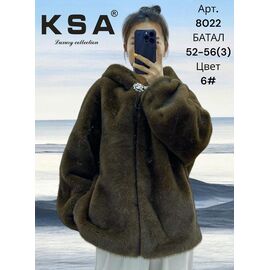 Фотография Куртка женская зимняя 8022-6 brown р.44-48 "DKNSEL" недорого оптом от прямого поставщика