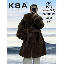 Фотография Куртка женская зимняя 3079-6 brown р.44-48 "DKNSEL" недорого оптом от прямого поставщика