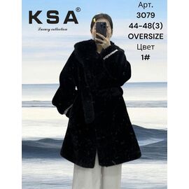 Фотография Куртка женская зимняя 3079-1 black р.44-48 "DKNSEL" недорого оптом от прямого поставщика