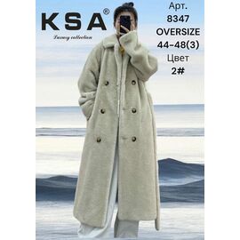 Фотография Куртка женская зимняя 8347-2 beige р.44-48 "DKNSEL" недорого оптом от прямого поставщика