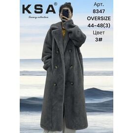 Фотография Куртка женская зимняя 8347-3 grey р.44-48 "DKNSEL" недорого оптом от прямого поставщика