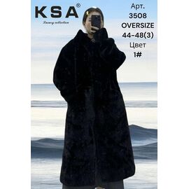 Фотография Куртка женская зимняя 3508-1 black р.44-48 "DKNSEL" недорого оптом от прямого поставщика