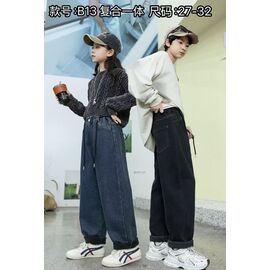 Фотография Джинсы детские утеплённые унисекс B13 black р.27-32 "Farbique" недорого оптом от прямого поставщика