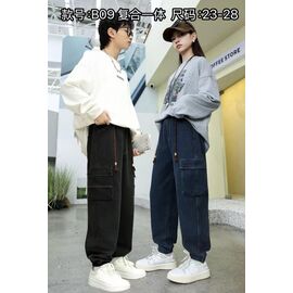 Фотография Джинсы детские утеплённые унисекс B09 black р.23-28 "Farbique" недорого оптом от прямого поставщика