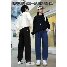 Фотография Джинсы детские утеплённые унисекс E05 black р.23-28 "Farbique" недорого оптом от прямого поставщика