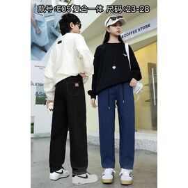 Фотография Джинсы детские утеплённые унисекс E05 blue р.23-28 "Farbique" недорого оптом от прямого поставщика