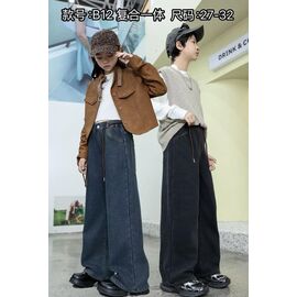 Фотография Джинсы детские утеплённые унисекс B12 navy р.27-32 "Farbique" недорого оптом от прямого поставщика