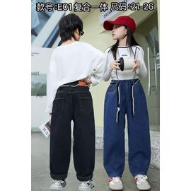 Фотография Джинсы детские утеплённые унисекс E01 black р.21-26 "Farbique" недорого оптом от прямого поставщика